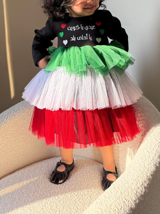 TUTU DRESS 🇰🇼