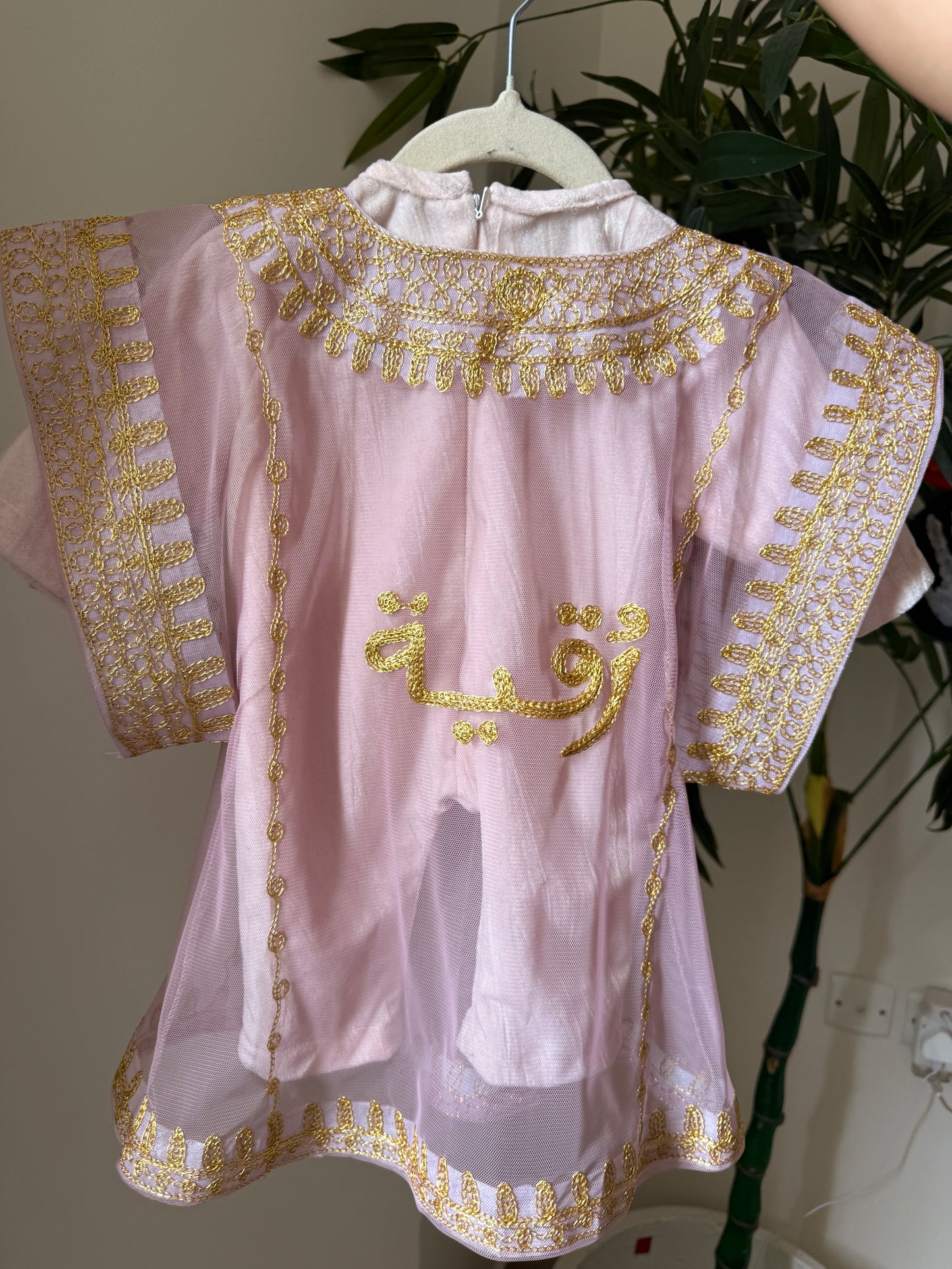 Thoub and jumpsuit