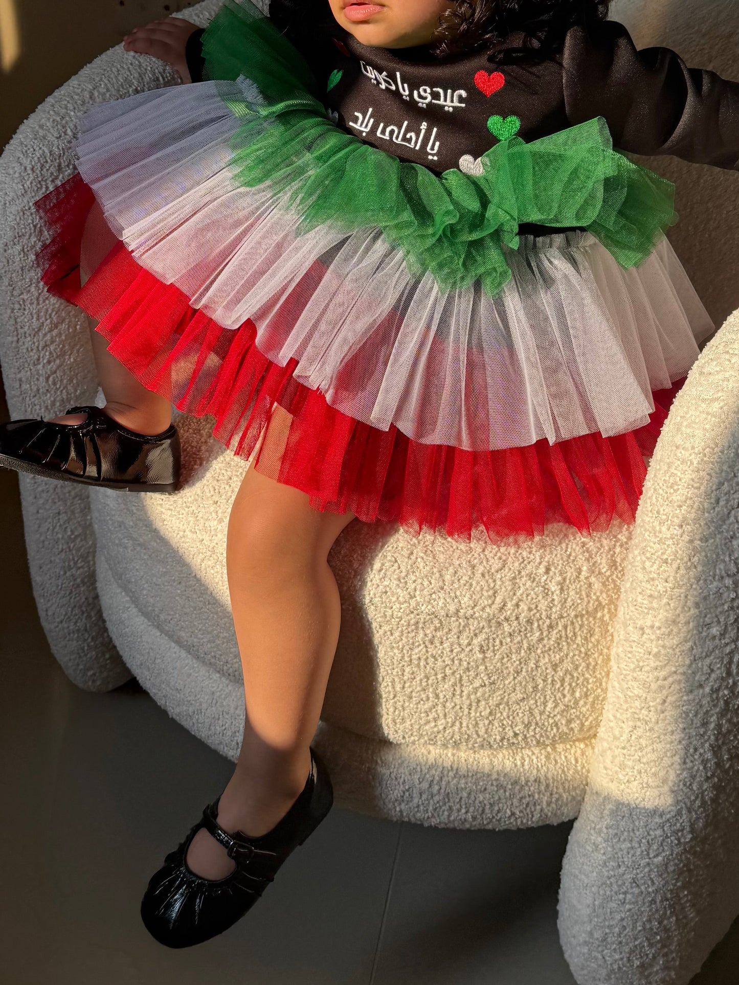 Tutu Dress