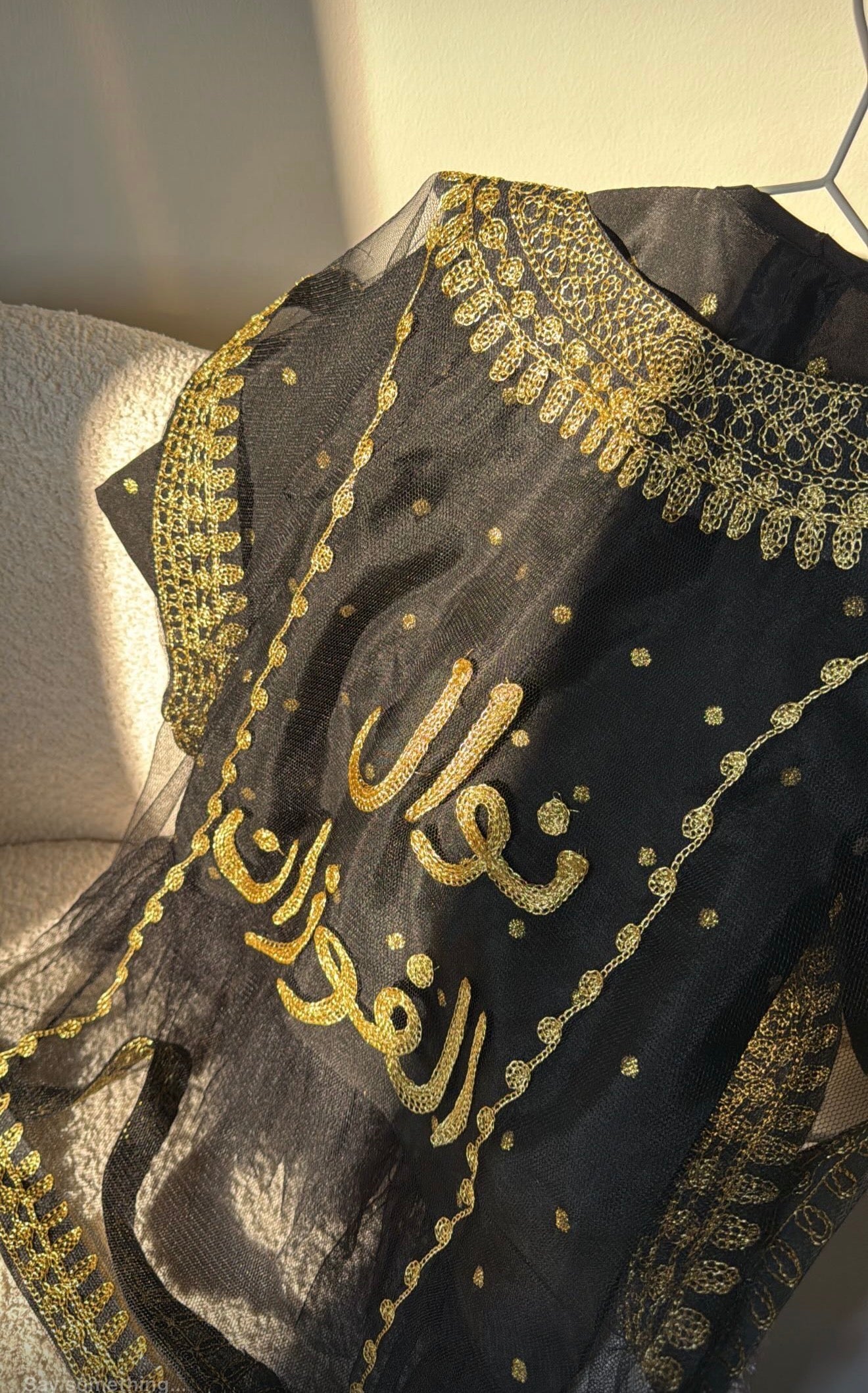 Thoub and inner dara'a