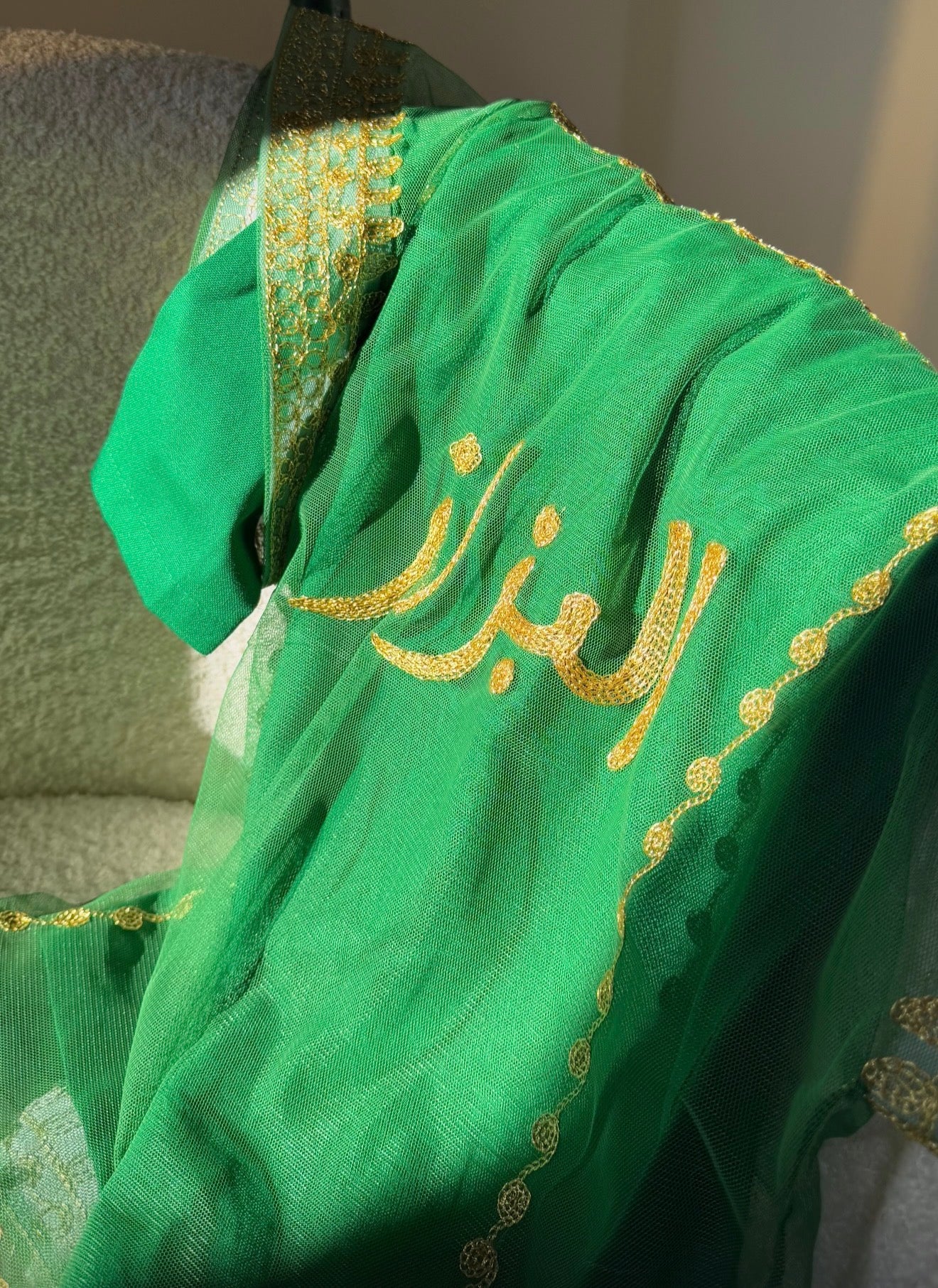 Thoub and inner dara'a