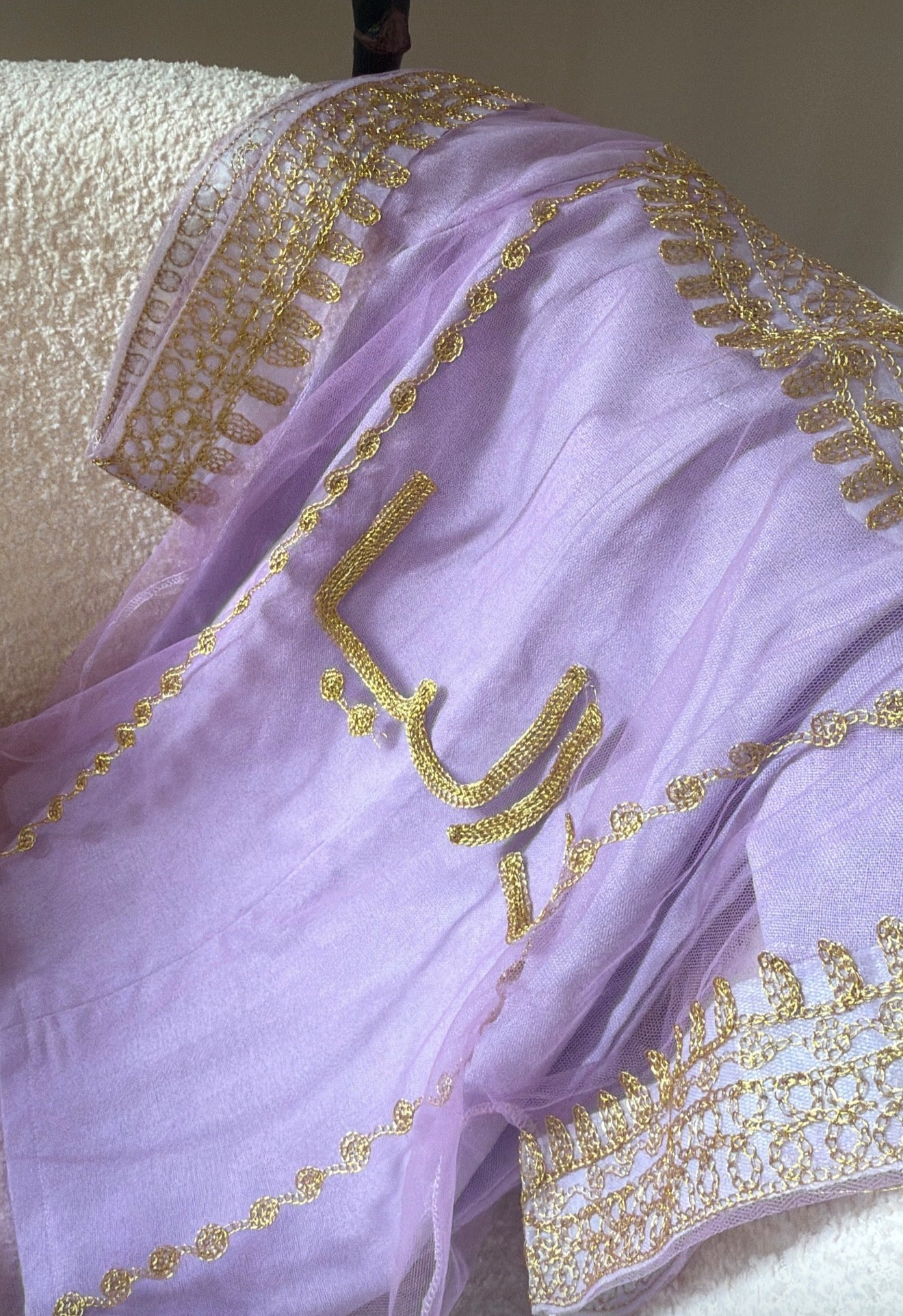 Thoub and inner dara'a