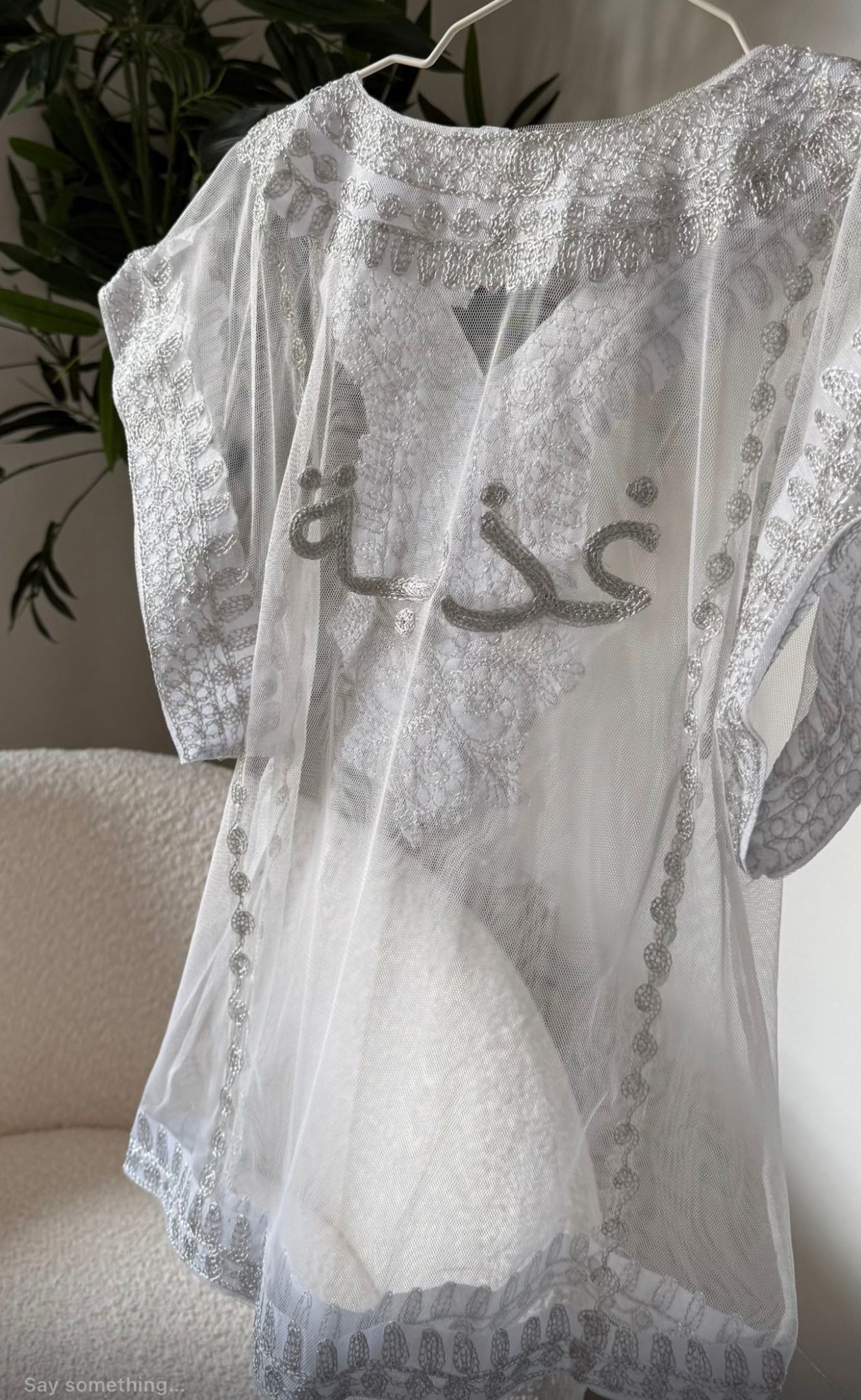Thoub