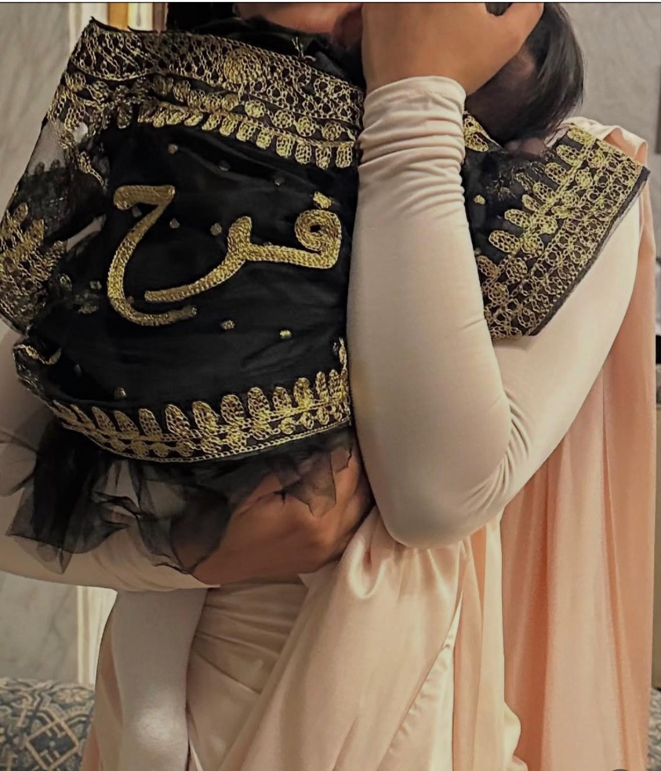 Thoub and inner dara'a