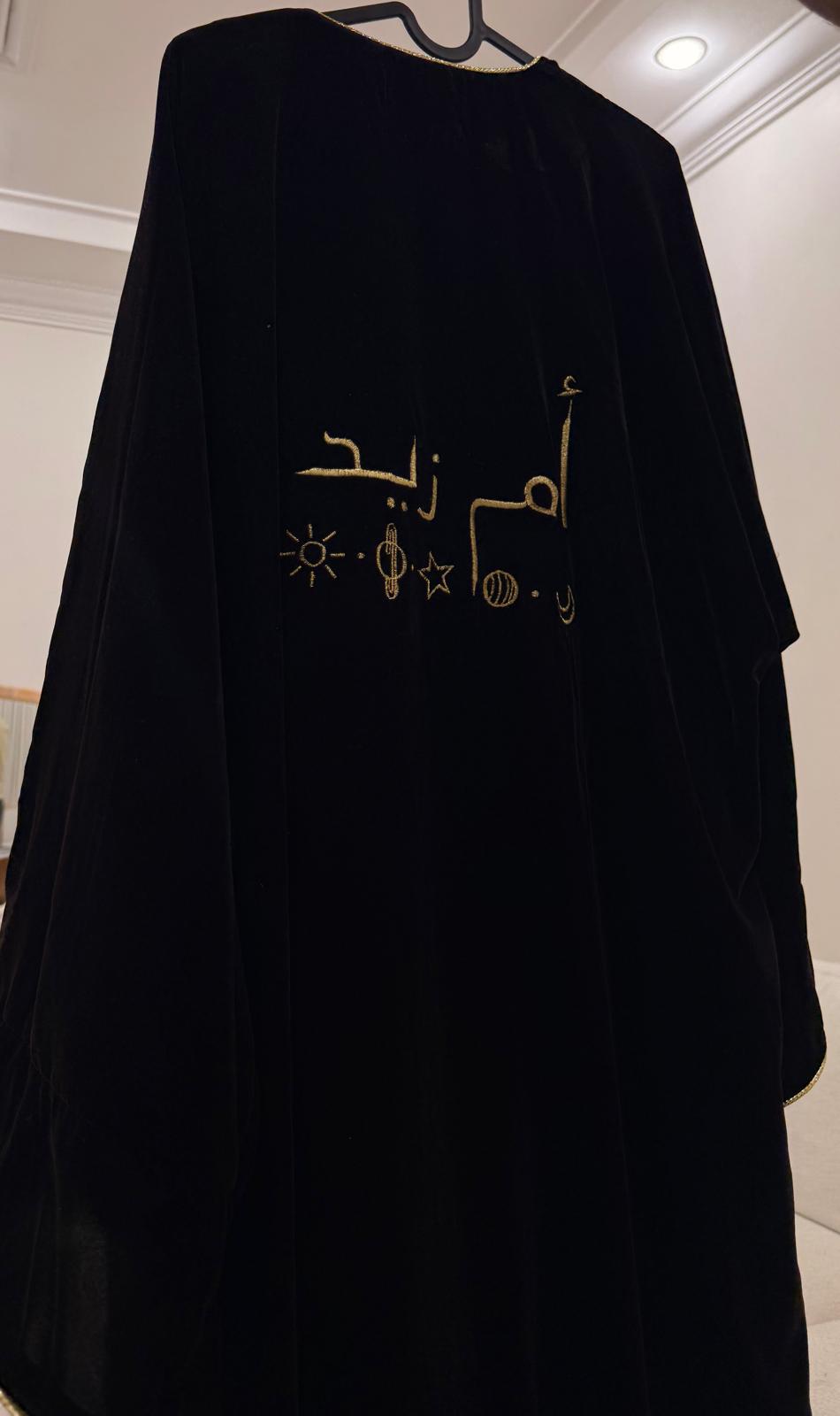 Velvet Bisht ONLY