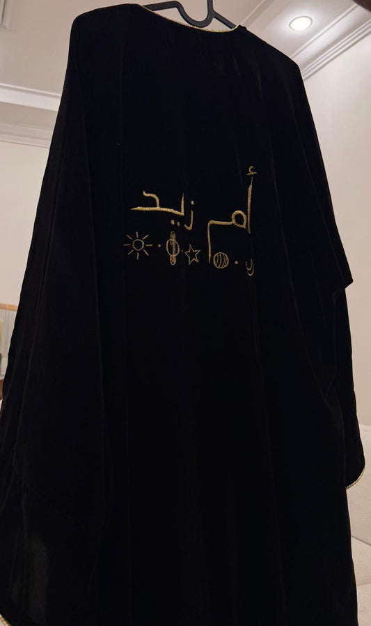 Velvet Bisht Mama